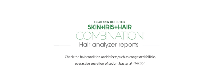 The latest Iriscope+Skin Analyzer+Hair Analyzer (3 IN1 ),5.0MP High Resolution