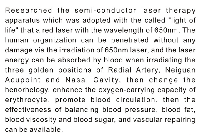 The latest semiconductor laser therapy apparatus