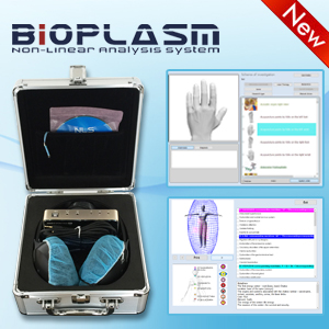 The latest Bioplasm-NLS health analyzer  (Pro Edition)