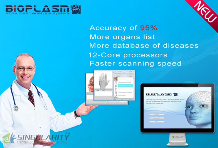 The latest Bioplasm-NLS health analyzer v3.8.5 (Pro Edition)