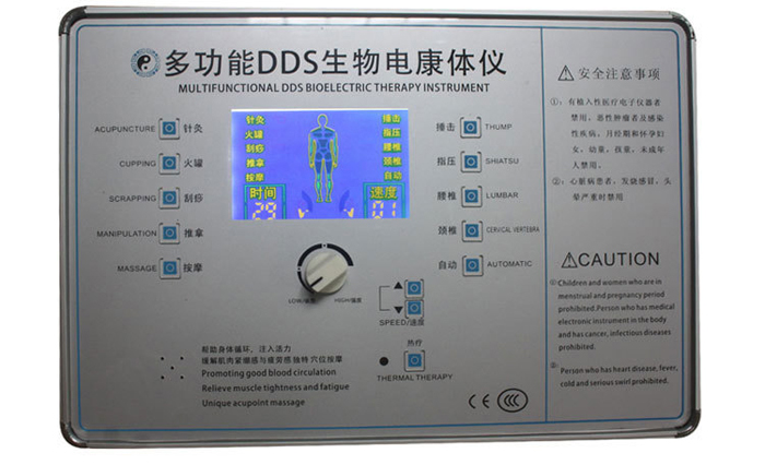 Multifunctional DDS bioelectric therapy instrument