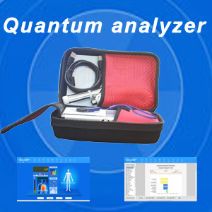 Quantum resonance magnetic analyzer