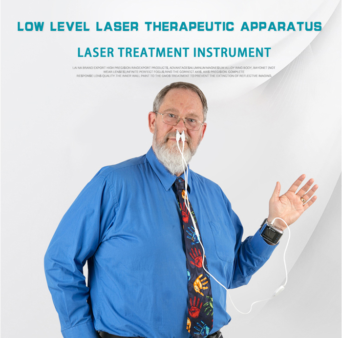 The low level laser therapeutic apparatus