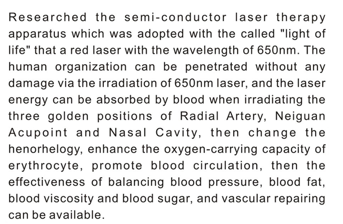 The semiconductor laser therapy apparatus