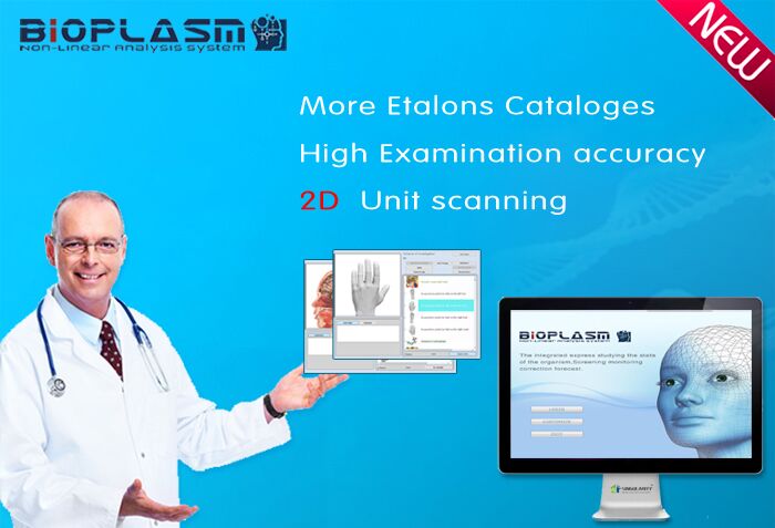 The latest Bioplasm-NLS health analyzer  (Pro Edition)