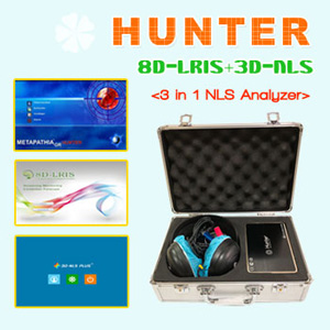 The 3 In 1 Metatron 4025 Hunter Bioresonance Machine