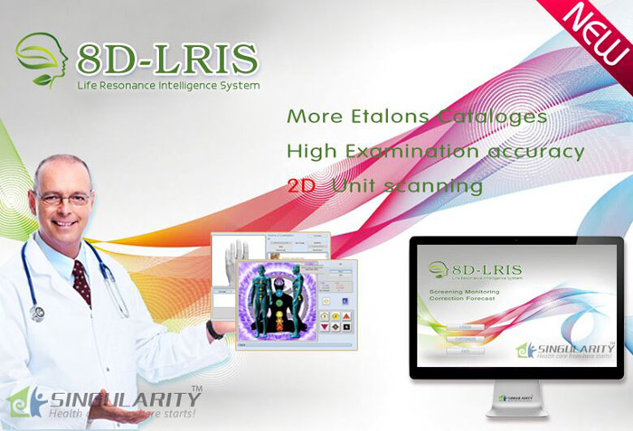 New!!! The 8D-LRIS Bioresonance Machine