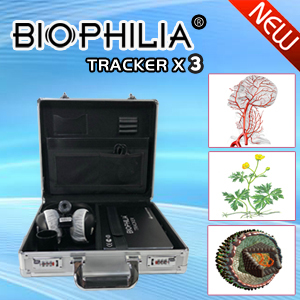 Biophilia Tracker X3, More Functions, Hardware Update