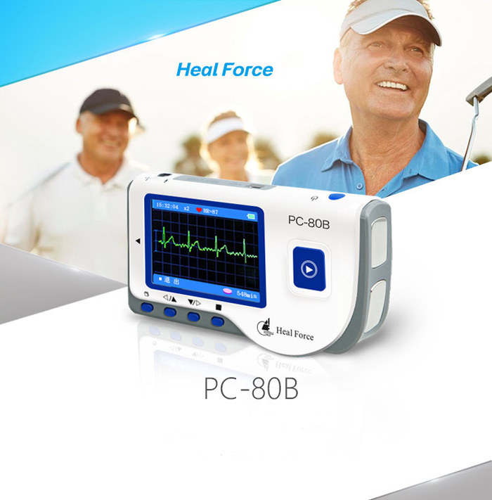 Heal Force Easy ECG Monitor - For Your Health