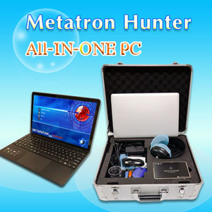The New Metatron 4025 Hunter All In One PC